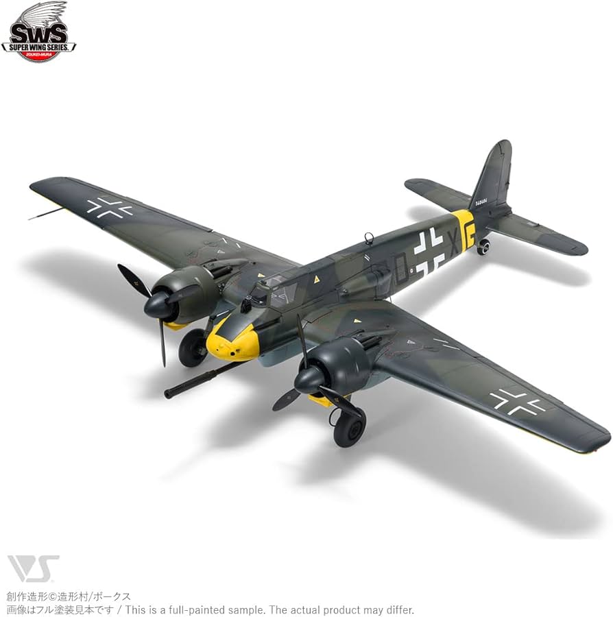 SWS 1/32 scale ヘンシェル Hs 129 B-3 - 造形村 SWS 1/32 ヘンシェル Hs 129 B-3 | ボークス公式 ホビー天国